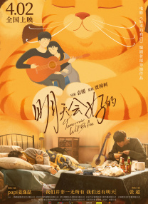 裸体黄视频